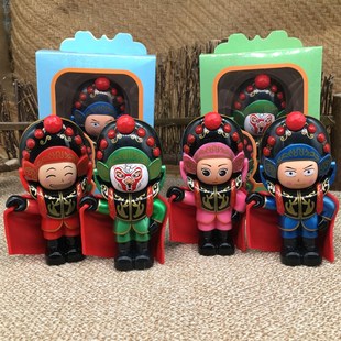 川剧脸谱变脸娃娃新款萌宝创意玩具偶三国公仔重庆四川成都送老外