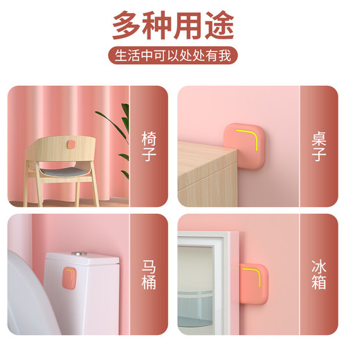 门把手防撞贴门吸免打孔新款防撞门碰入户门防碰撞神器门挡门阻器