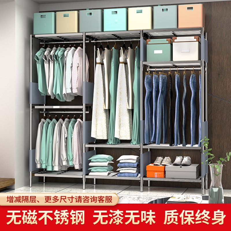 布衣柜家用卧室不锈钢框架式全挂加粗加厚防水纱帘简易长挂款衣柜