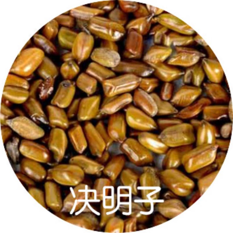 枕梦园决明子记忆儿童枕头护颈椎定型保健防螨舒适透气慢回弹枕芯