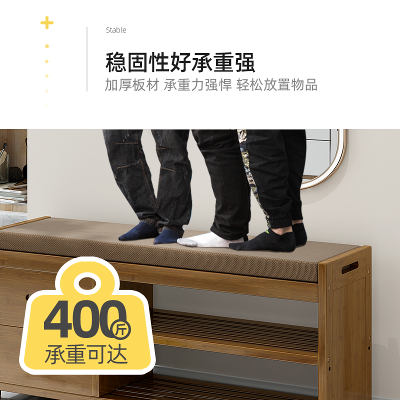 换鞋凳家用进门门口可坐鞋架凳子一体式穿鞋凳实木软包坐垫鞋柜