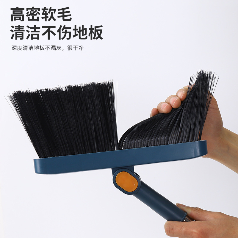 扫把簸箕家用套装组合大号可折叠扫帚商用加拖把三件套不沾头发