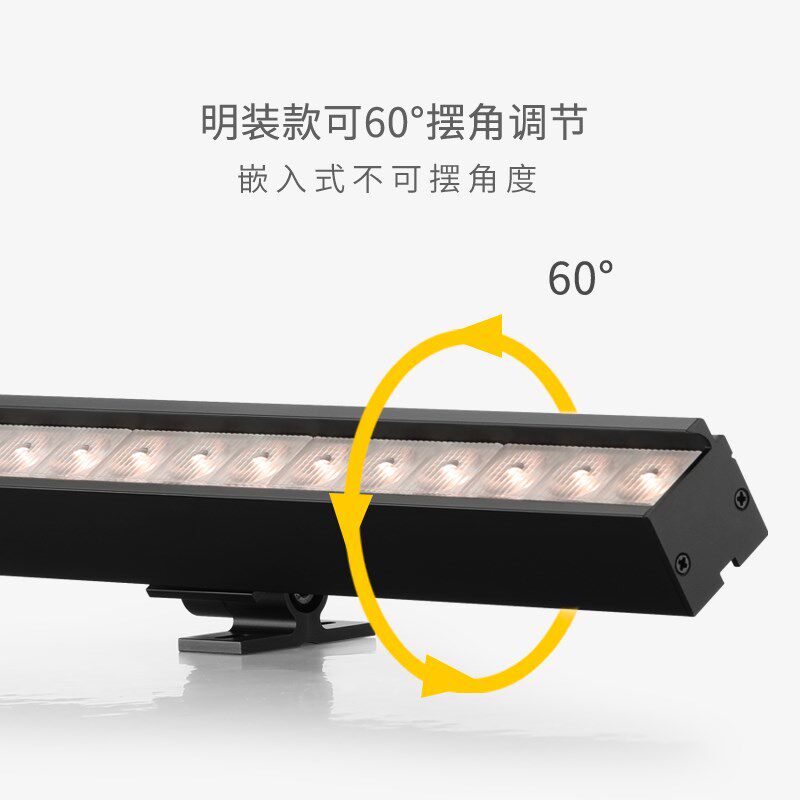 偏光24V明装led线条灯嵌入式博物馆背景照画洗墙灯长条形格栅射灯,家装灯饰光源,洗墙灯,淘宝优惠券,粉丝福利购,淘宝优惠卷