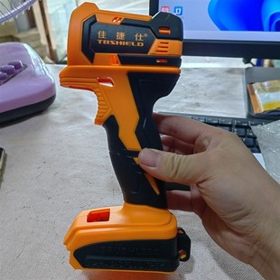 佳捷仕充电手电钻外壳配件16V18V20V外壳机壳原厂配件