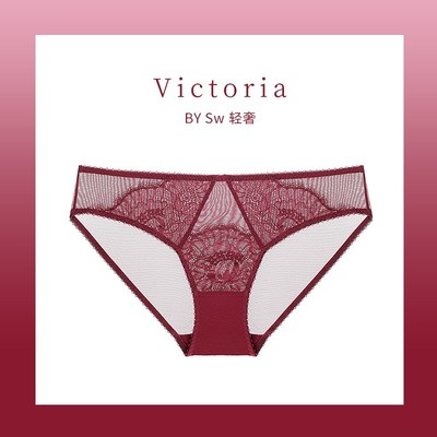 内裤女夏季薄款法式性感蕾丝镂空蝴蝶结半透明透气低腰提臀三角裤