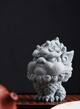 国风创意青砂石呆萌小麒麟摆件家居客厅茶室茶盘桌面装饰鱼缸造景