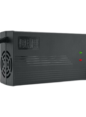 60V电动车瓶三元铁锂离电池充电器19串69.35V76.65V21A3H5A8a10安