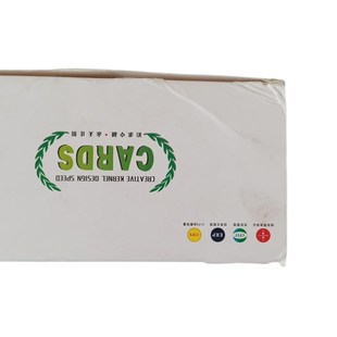 铜版纸名片印刷覆膜个人名片印刷做防水pvc材质简洁大气名片设计