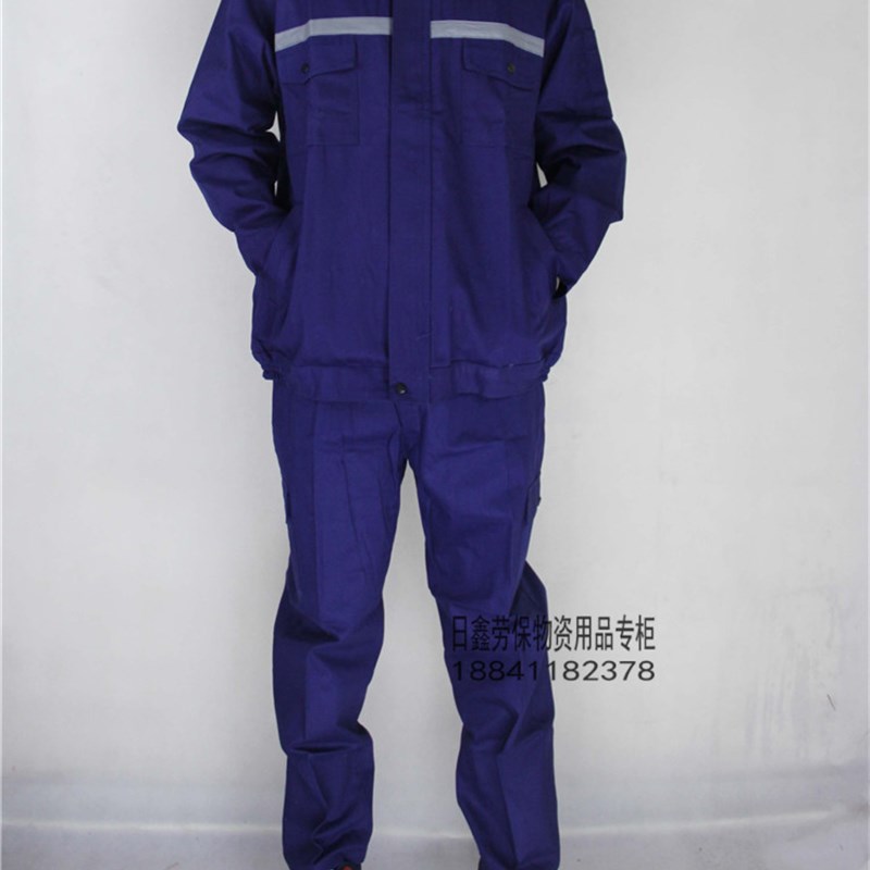 纯棉电焊工作服套装男机修汽修多口袋劳保长袖工作服工装制服包邮