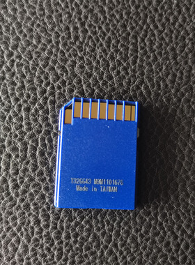 大众夏朗导航卡车载导航地图卡夏朗主机导航卡32G卡MIB682导航卡