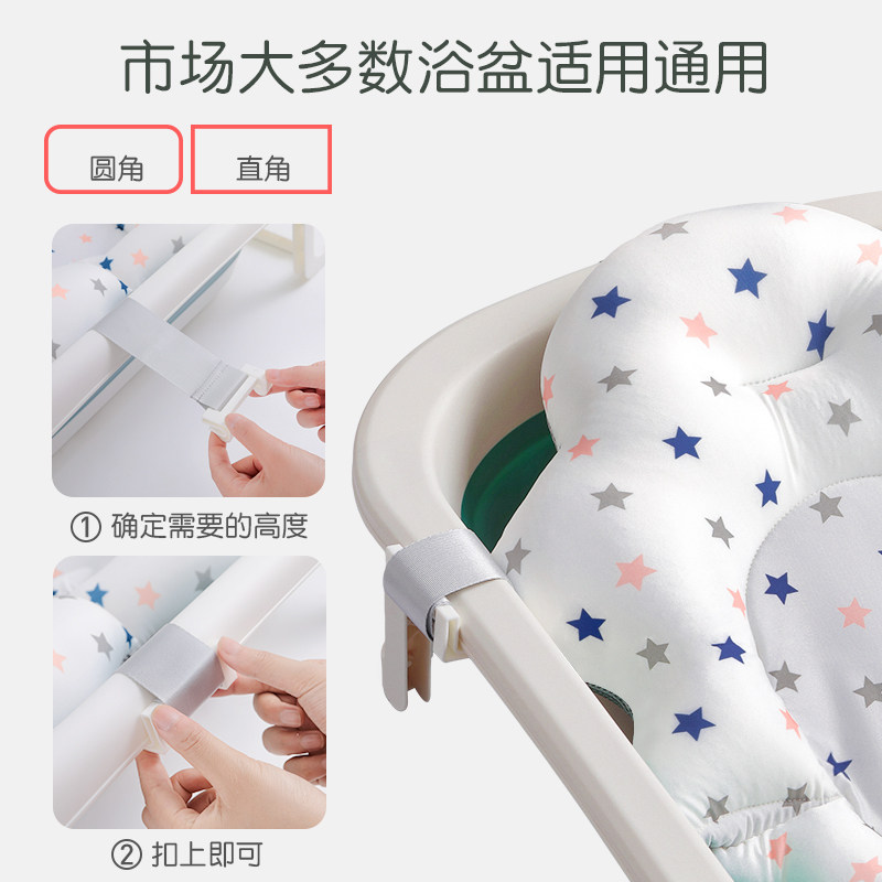 新生婴儿洗澡神器可坐躺托宝宝悬浮浴垫浴网通用防滑浴盆沐浴网兜,婴童用品,浴网/浴兜/浴架/浴托,淘宝优惠券,粉丝福利购,淘宝优惠卷