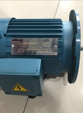 M3A407 M3A404 0.37KW 工机传动 GONGJI电机马达 MS3A402 M3A402
