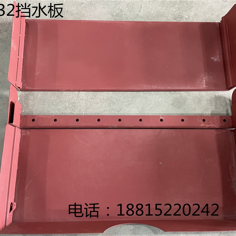 M1332B头架挡水罩壳伸缩套防水板 M1432B砂轮架防护外圆磨床配件