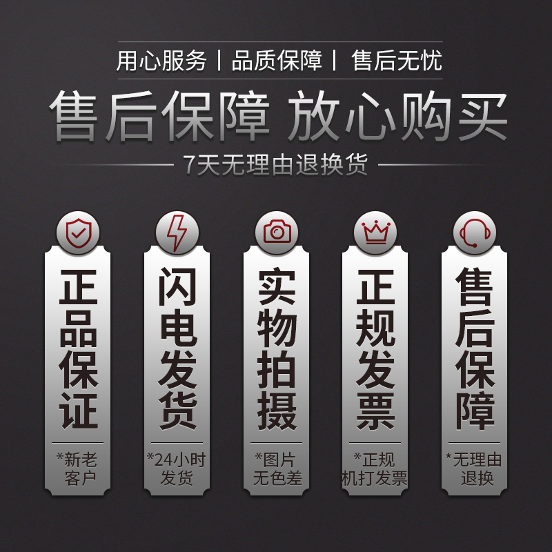 4050钢筋切断机配件连杆滑块刀座曲轴一轴侧盖一轴二轴三轴