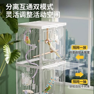 布卡星50星赏双层鸟笼鹦鹉笼大号牡丹专用横丝豪华别墅笼子家用
