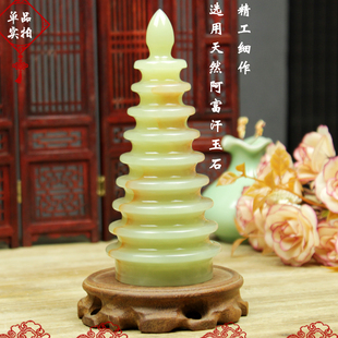 天然玉石文昌塔书房客厅摆件