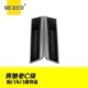 车门扶手置物盒C200L 奔驰老款 C级储物盒 C260LC300L门把手收纳盒