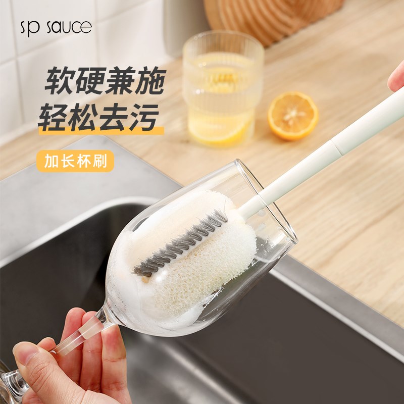 家用双头海绵杯刷可替换刷头加长手柄洗杯子奶瓶刷无死角缝隙清洁