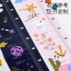 婴儿身高测量垫宝宝身高尺子精准家用测量仪新生儿量身高神器