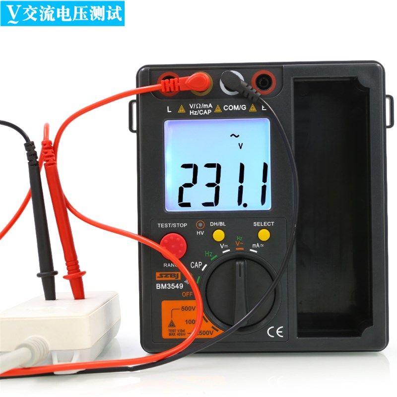 滨江BM3549数字绝缘电阻测试仪万用表500V/1000V/2500V兆欧表摇表