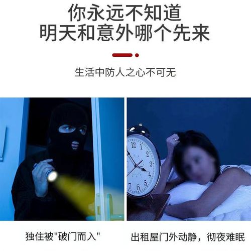 顶门器女生防贼器阻门器防开门防盗安全反锁门栓免打孔免螺丝门档