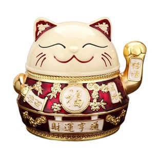招财猫烟灰缸家用客厅网红创意轻奢办公室防飞灰带盖烟壶缸摆件大