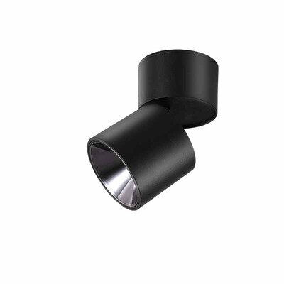 明装全光谱射灯可调角度折叠灯小山丘无主灯吸顶式客厅卧室防眩目