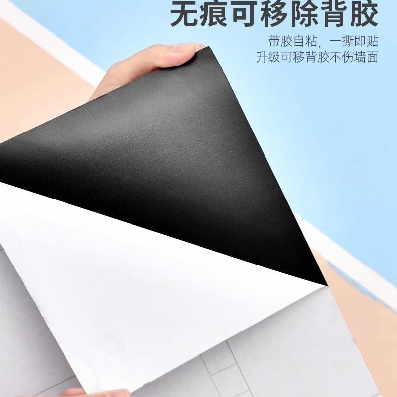 仿瓷砖贴纸自粘遮丑补洞pvc墙面装饰防水仿大理石墙板铝塑板墙贴