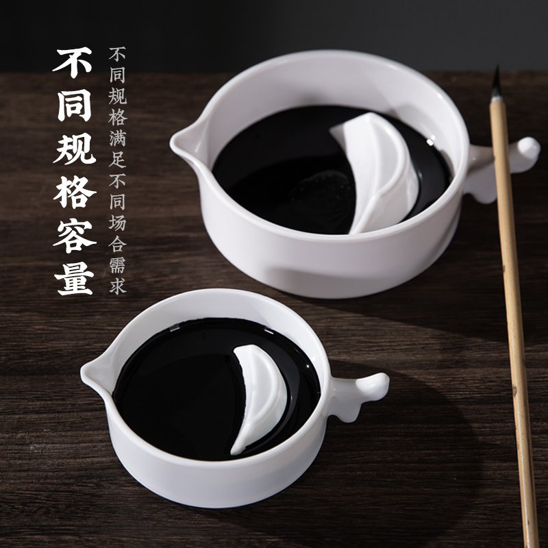 梅林笔庄仿瓷多功能墨池塑料墨盒学生带盖小砚台防摔毛笔墨汁墨碟