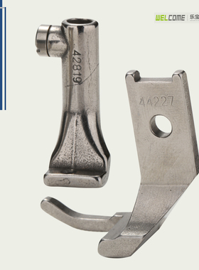 44227 42819大单边压脚金轮335高车包边车压脚小嘴滚边机