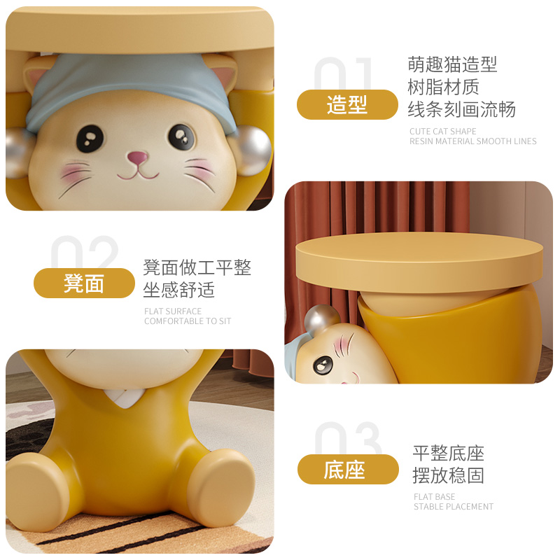 卡通可爱小凳子入户门换鞋凳创意个性矮凳门口家用客厅儿童穿鞋凳