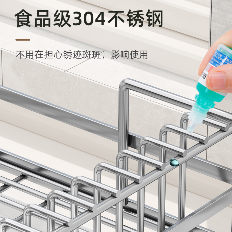 碗架沥水架不锈钢厨房滤水碗碟架家用台面置物架放碗筷碗盘收纳盒