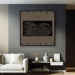 万能青年旅店周边装饰画卧室客厅床头摇滚挂画海报山雀专辑高级感