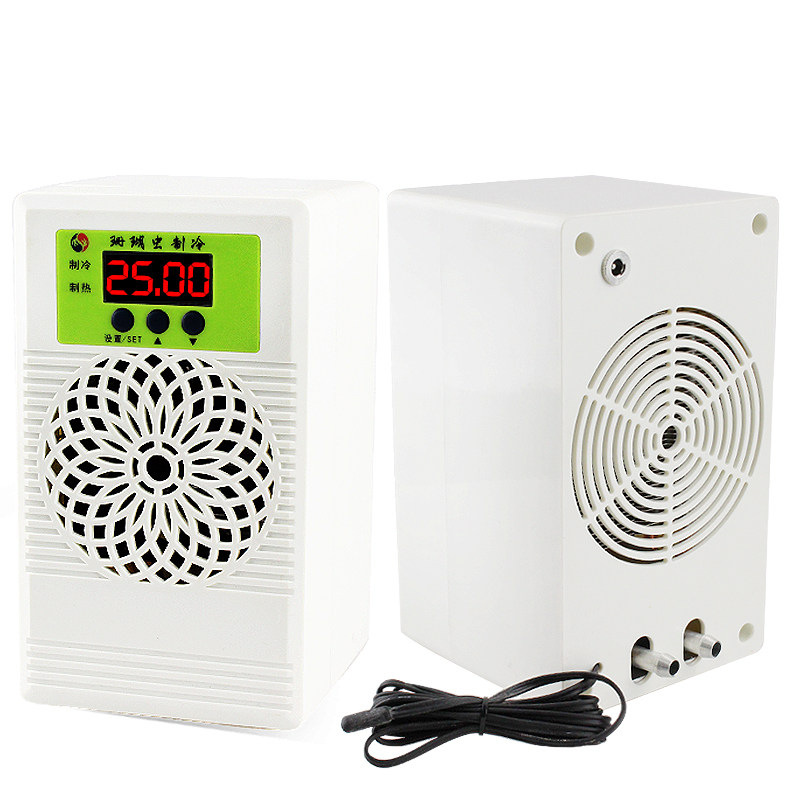 冷水机鱼缸水族制冷机家用迷你电子水冷机小型自动降温冷暖制冷器,宠物/宠物食品及用品,加热/保温设备,淘宝优惠券,粉丝福利购,淘宝优惠卷