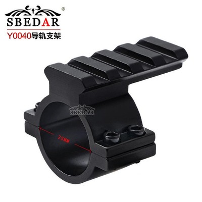 带轨25.4mm 30mm 35mm 通用组合夹鱼骨20mm调节转换管夹支架夹具