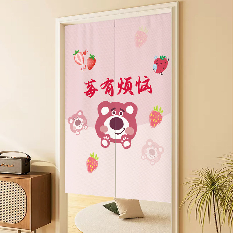 定制门帘隔断帘卧室厨房卫生间洗手间免打孔遮挡半帘家用布艺帘子
