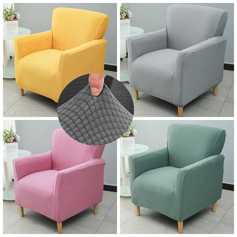 弹力单人沙发套罩笠全包万能套垫巾高靠背咖啡厅网吧小户型盖布套,居家布艺,沙发垫,淘宝优惠券,粉丝福利购,淘宝优惠卷