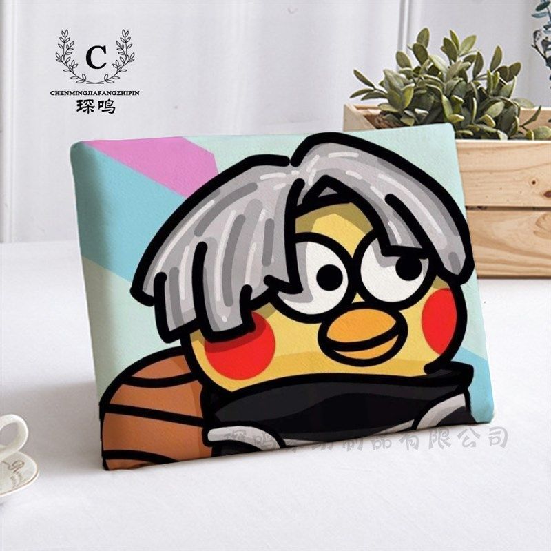 鸡你太美学生坐垫教室凳子椅子垫蔡徐坤记忆棉防滑增高加厚屁垫子,居家布艺,美臀垫/保健坐垫,淘宝优惠券,粉丝福利购,淘宝优惠卷