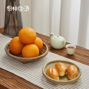 零食糕点盘馒头筐竹编果盘小果盘收纳篮创意茶点盘点心盘竹制簸箕