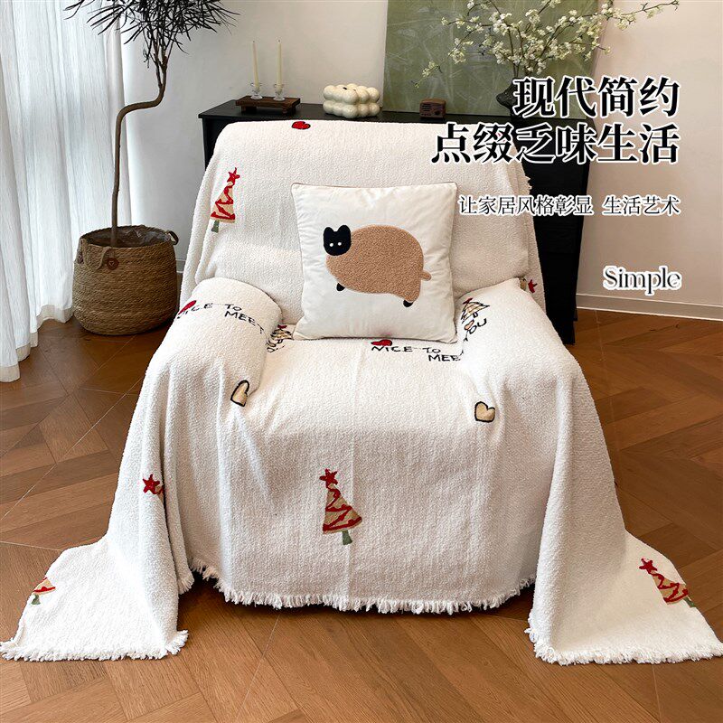 单人沙发盖布秋冬头等太空舱沙发罩单人位懒人沙发巾2025新款盖毯