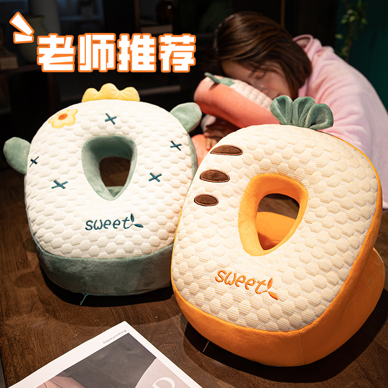 办公室午睡神器学生午睡枕趴趴枕抱枕男生款睡觉枕头趴睡枕午休夏