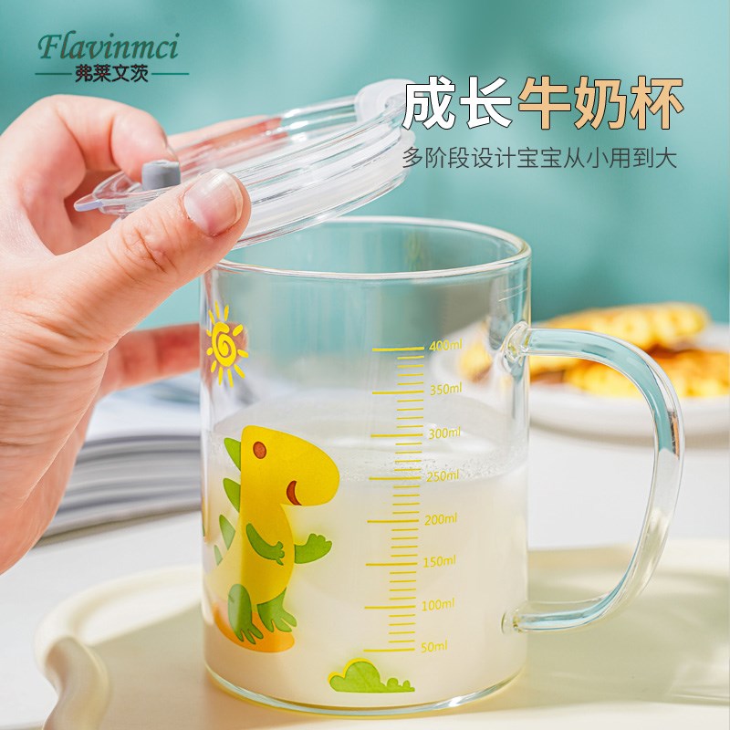 吸管玻璃杯家用儿童水杯带盖刻度牛奶杯子女夏季可爱喝水茶杯带把