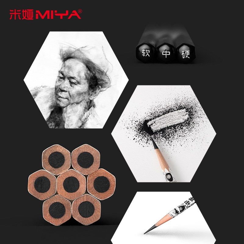 米娅怪诞铅笔六菱2b4bhb6b8b10b2h炭笔素描笔手绘笔美术生专用炭,文具电教/文化用品/商务用品,炭笔,淘宝优惠券,粉丝福利购,淘宝优惠卷