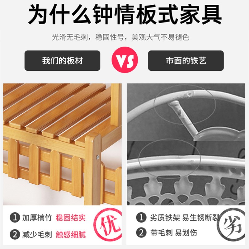 花架置物架阳台多层客厅花架子庭院户外阶梯式落地室内多肉花盆架