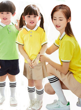 幼儿园园服夏装老师园服新款幼师服短袖教师服小学生校服儿童班服