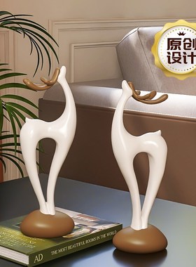 石来运转福鹿客厅摆件入户玄关鞋柜电视柜家居装饰品乔迁新居礼品