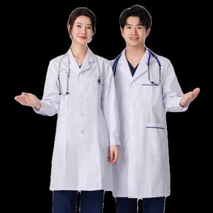 实验服白大衣口腔牙科工作服厚款 南丁格尔白大褂长袖 女医生服短袖