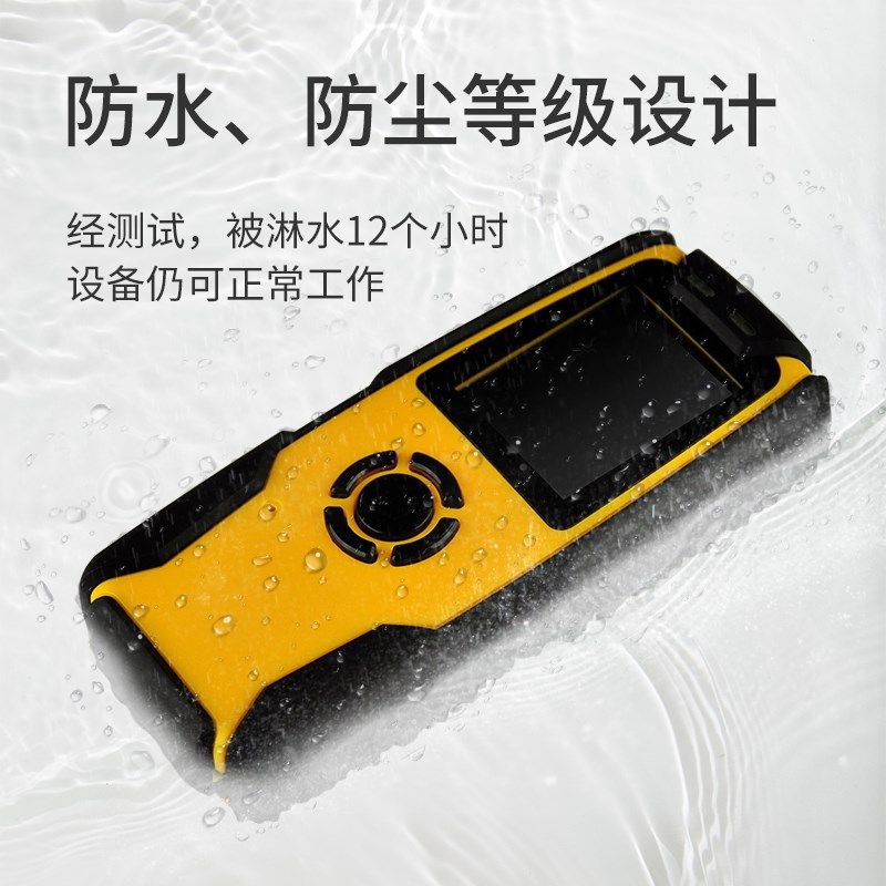 中控巡更机K2000带地点导航功能彩屏巡更棒电子巡更系统