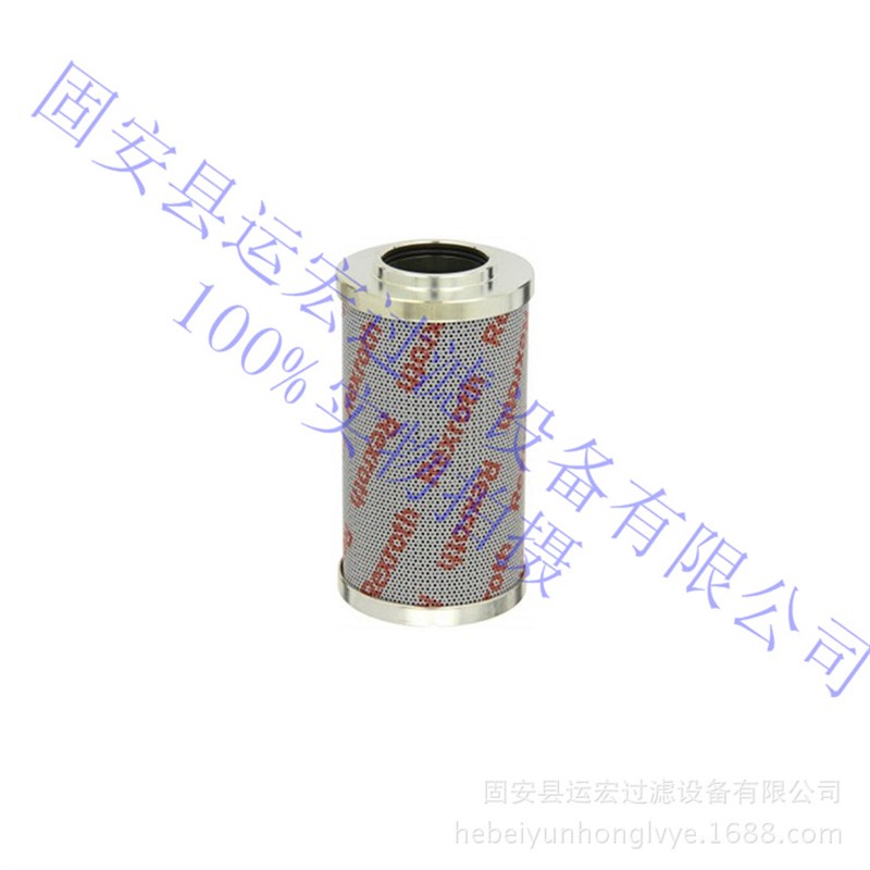 油滤芯 液压油滤芯 0950R010BN4HC