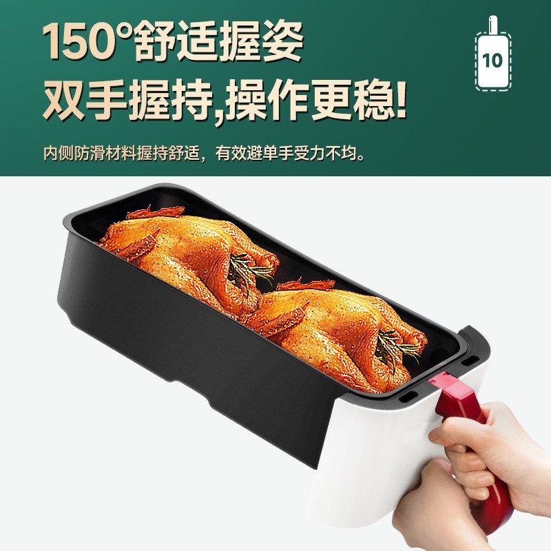 非煮不可窑烤空气炸锅新款全自动家用5L无烟油多功能大容量电炸锅